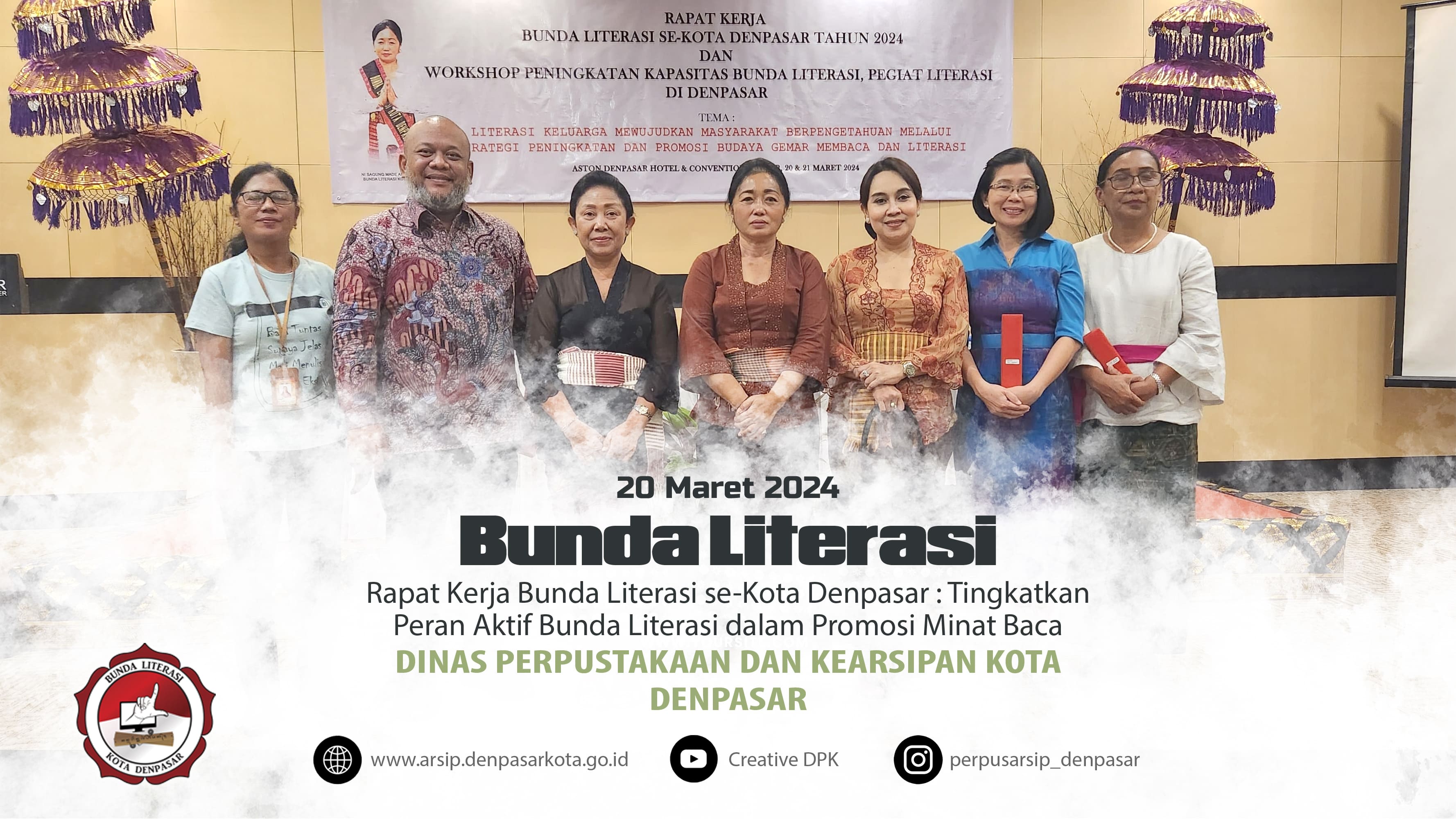 Rapat Kerja Bunda Literasi se-Kota Denpasar